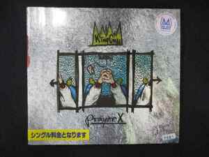 992 レンタル版CDS Prayer X/King Gnu 7981