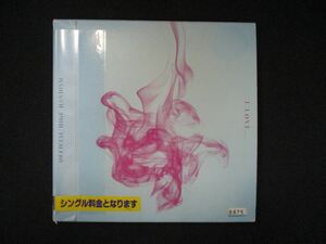 993 レンタル版CDS I LOVE.../Official髭男dism 8875