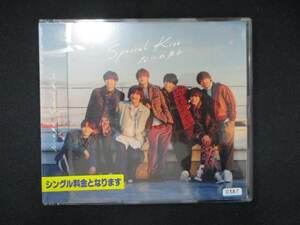 993 レンタル版CDS Special Kiss/なにわ男子 0387