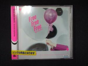 994 レンタル版CDS Free Free Free feat.幾田りら/東京スカパラダイスオーケストラ 0228
