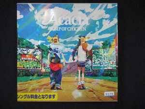 995 レンタル版CDS アカシア / Gravity/BUMP OF CHICKEN ※グッズ欠品