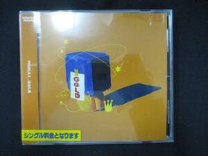 995 レンタル版CDS GOLD/ＰＥＯＰＬＥ　１
