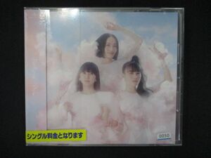 995 レンタル版CDS Flow /Perfume 0050