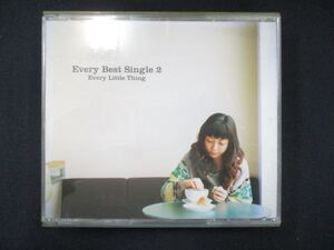 996＃■中古CD Every Best Single 2/Every Little Thing