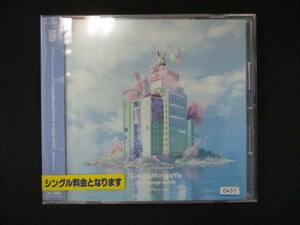 996 レンタル版CDS GingaMingaYo (the strange world) - Japanese ver. -/Ｂｉｌｌｌｉｅ 0451