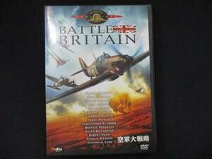 0053 中古DVD＃ 空軍大戦略