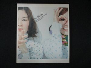 997＃中古CD Kiroroのうた1/Kiroro