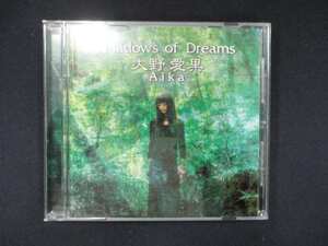 998＃中古CD Shadows of Dreams/aika