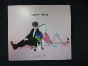 999＃中古CDS Family Song /星野 源