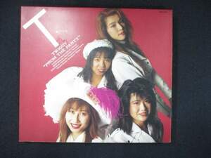 999＃中古CD プロム ザ パーティ/TWIGGY