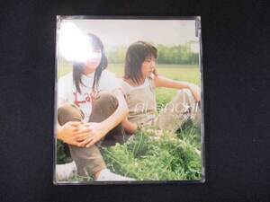 1000＃中古CDS 二つの勇気/AI-SACHI