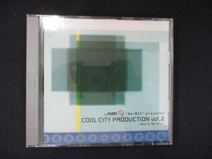 1000＃中古CD Cool City Production vol.2”Mai-K Re-MIX”