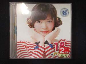 1002＃レンタル版CD 18 - MORE -/鈴木このみ 29379