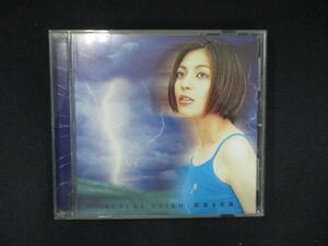 1002＃中古CD 罪深き英雄/鈴木彩子