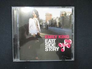 1004＃中古CD East Side Story(輸入盤)/エミリー・キング