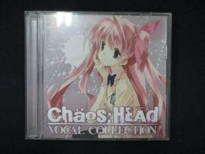 1006＃レンタル版CD CHAOS;HEAD ボーカルcollection