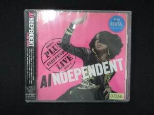 1006＃レンタル版CD INDEPENDENT DELUXE EDITION/AI