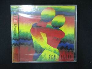 1007 未開封CD Limelight/Penicillin ※ワケ有