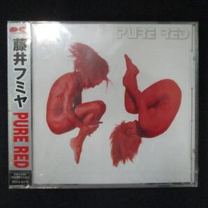 1009 未開封CD PURE RED/藤井フミヤ ※ワケ有の画像1