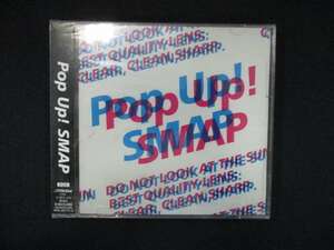 1010 未開封CD Pop Up!SMAP /SMAP ※ワケ有