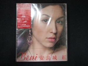 1012 未開封CD BENI/安良城紅 ※ワケ有