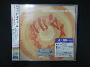 1014 未開封CD Come With Us(Japan Only E.P.)/ケミカル・ブラザーズ ※ワケ有