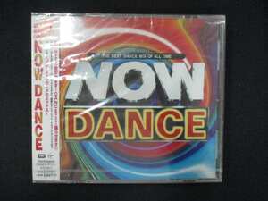 1015 未開封CD NOW DANCE ※ワケ有