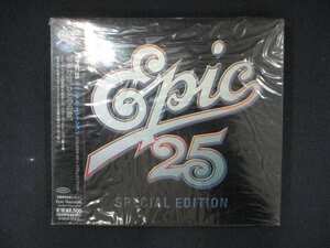 1018 未開封CD EPIC 25~SPECIAL EDITION~ ※ワケ有