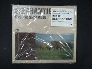 1019 未開封CD ELEPHANTISM/坂本龍一 ※ワケ有