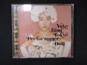 1020＃中古CD YUKO from Tokyo/穴井夕子