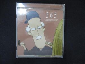 1021＃中古CDS TVアニメ「ひだまりスケッチ×365」キャラクターソングVol.6 校長先生