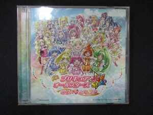 1021＃中古CDS 映画プリキュアオールスターズ New Stage みらいのともだち 主題歌シングル