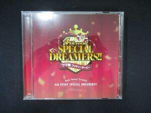 1022＃中古CD ウマ娘 プリティーダービー Solo Vocal Tracks Vol.3 －4th EVENT SPECIAL DREAMERS!!－