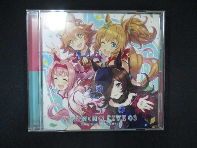 2024年最新】Yahoo!オークション -ウマ娘(CD)の中古品・新品・未使用品一覧