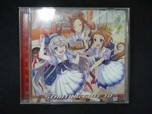 1022＃中古CD 『ウマ娘 プリティーダービー』STARTING GATE 10