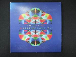 1026＃レンタル版CD Kaleidoscope Ep (輸入盤)/コールドプレイ