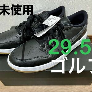 未使用　29.5cm NIKE ゴルフ　ジョーダン　LOW ブラック 黒　ゴルフシューズ　防水