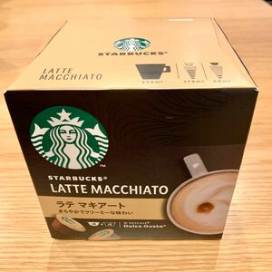 ★新品未使用★スターバックス★ラテマキアート★ネスカフェドルチェグスト★ネスレ★