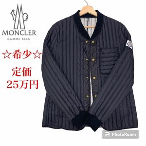 ☆希少☆MONCLER GAMME BLEU ライトダウンジャケット ネイビー