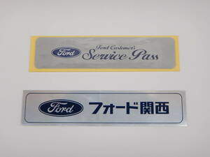 ● フォード 関西 ● フォードカスタマーズ サービスパス ● ディーラー ステッカー (検) JDM Ford Kansai Ford Customer's Service Pass