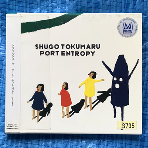 Shugo Tokumaru トクマルシューゴ Port Entropy PCD-18621 レンタル落ちCD