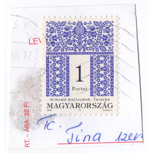 使用済切手 ハンガリー 0624