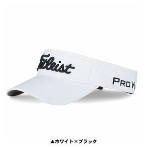 即決 ■ 送料サービス ■ Titleist ■ タイトリスト ■ ツアーパフォーマンス　バイザー ■ HJ1VUP ■ ホワイト×ブラック