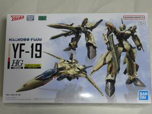 即決アリ★ＨＧ YF-19 マクロス プラス バルキリー イサム・ダイソン 1/100 未開封新品★バンダイ