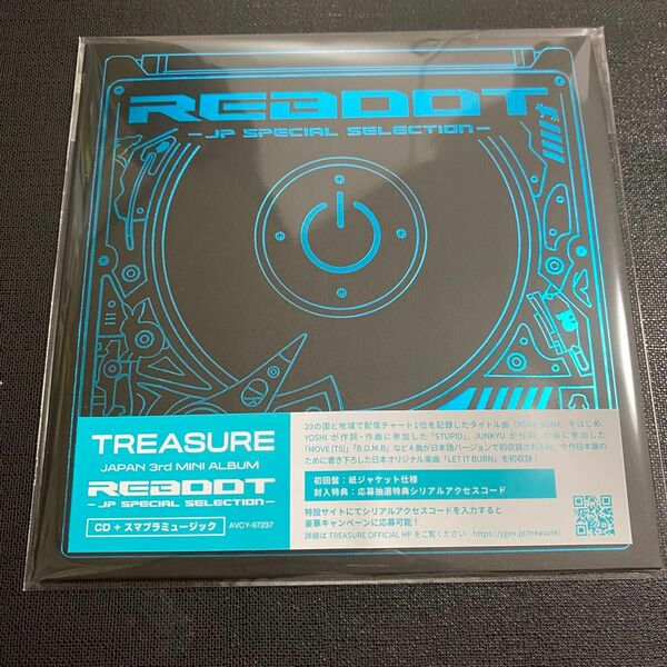 treasure REBOOT JP SPECIAL SELECTION CD
