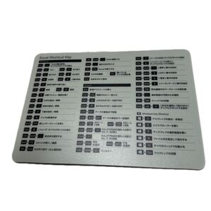 Excel用 ショートカットキー表 マウスパット