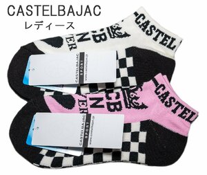 ★ Скидка 30%★ Справочная доставка включена ★ Большой логотип и Ichi Pine Pattern Castelba Jack Ladies Sneakers Socks носки 2 пары 6859