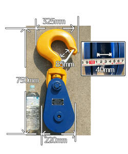 20トンスナッチブロック　フック式滑車 スイベルタイプ
