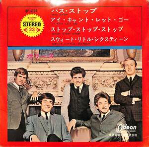 C00195454/EP1枚組-33RPM/ザ・ホリーズ(THE HOLLIES)「Bus Stop / I Cant Let Go / Stop Stop Stop / Sweet Little Sixteen (1966年・OP-