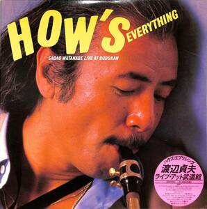 A00586352/LP2枚組/渡辺貞夫「Hows Everything (1980年・C2X-36776・フュージョン・コンテンポラリーJAZZ・ラテンジャズ)」